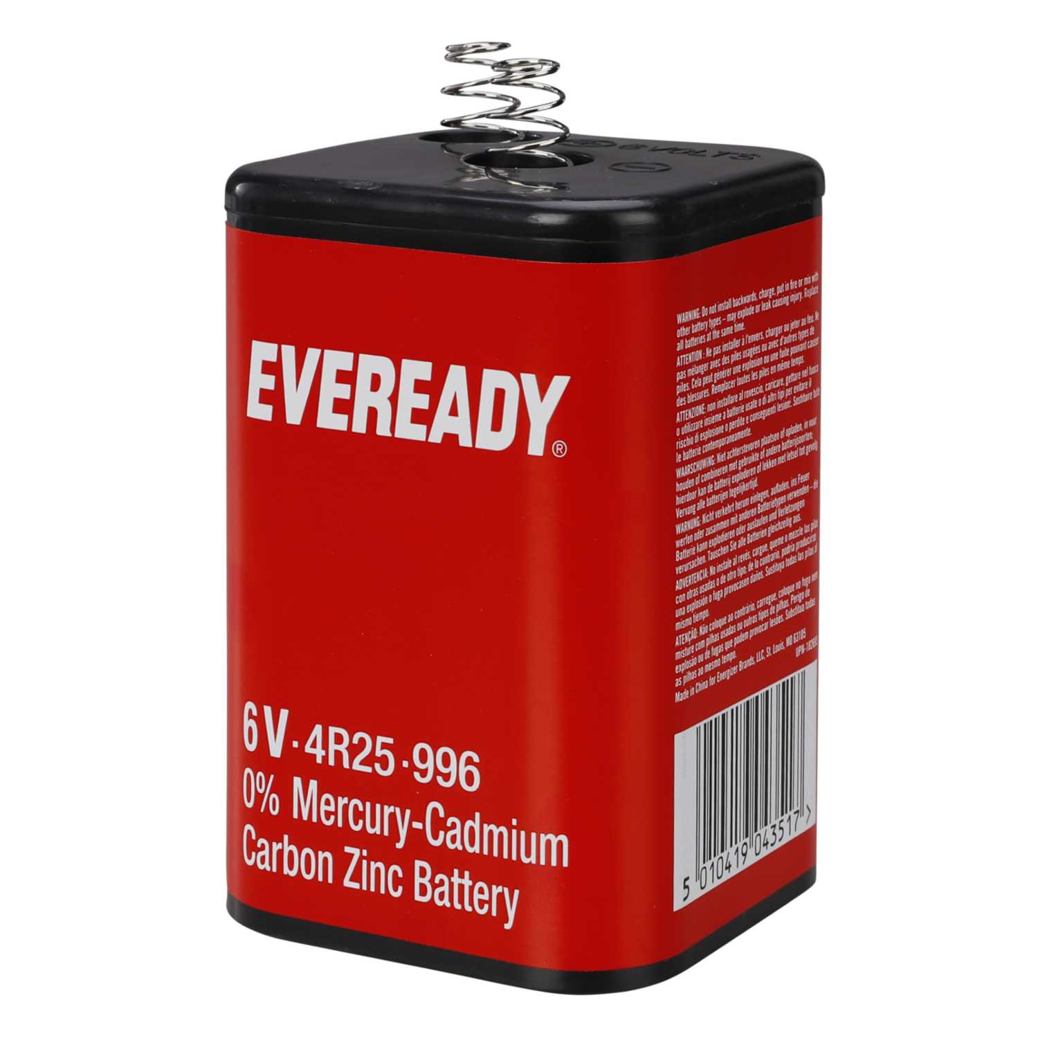 Cefco e300715401 a20260203 19834 15acxv